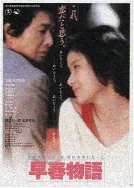 午夜在线电影 - 暗夜行者